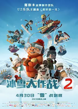 欧美人人做人人爽人人喊
