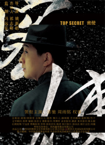 欧美人人做人人爽人人喊